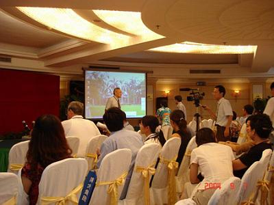 2004 (13).jpg - Sep-5~13--2004-第五屆世界華人魚蝦營養學術研討會(主持魚蝦營養學研究方法論座談會)-